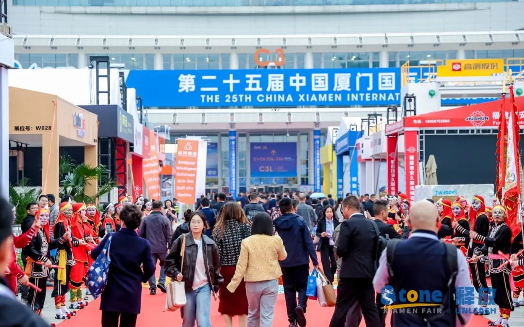 The 2025 Xiamen Stone Exhibition Was Full of Excitement, Grateful for the Encounter