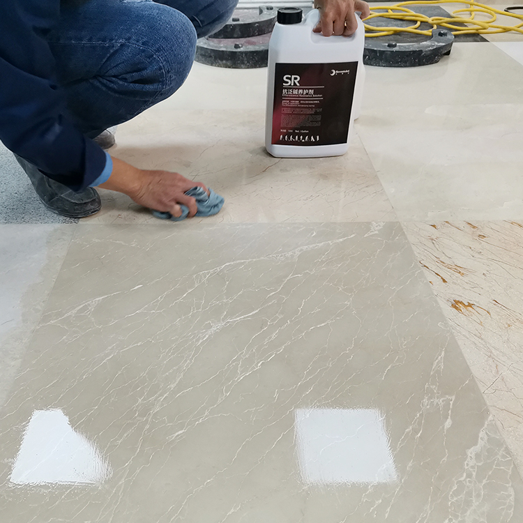 SR Efflorescence Resistance Solution