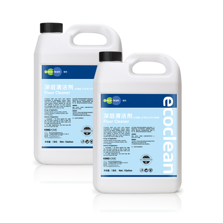 Top Quality external floors Tire marker stains cleaning remover