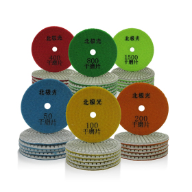 Hot Sale Marble Granite Dry diamond polishing pads for stone