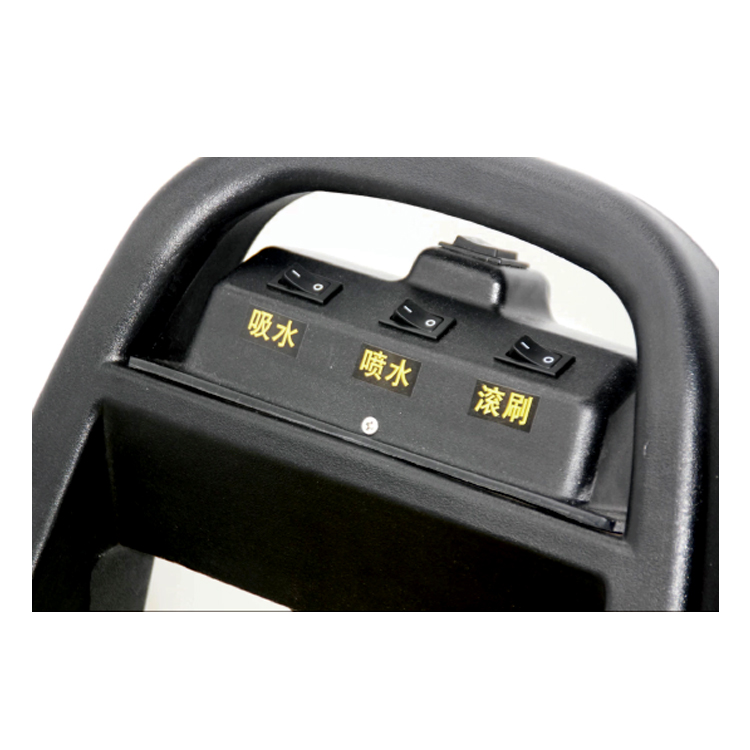 Muti-function carpet cleaning machine Self-Contained Carpet Extractor | rubbermaid cleaning products