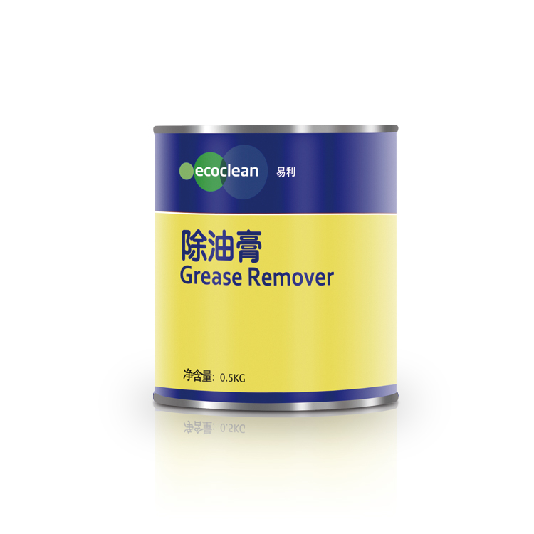 Grease Remover