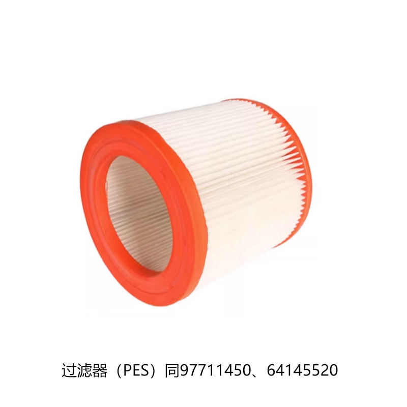 Kärcher NT 20/1 Me Classic Compatible Wet Dry Vacuum Accessories – Squeegees, Filters & Extension Wands