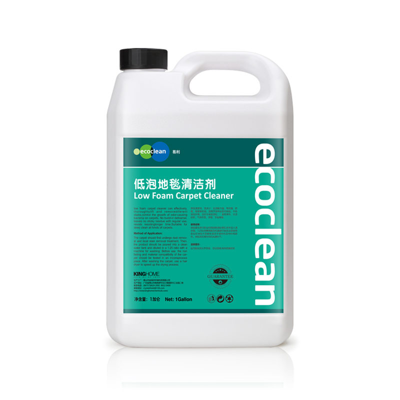 Low Foam Carpet Cleaner