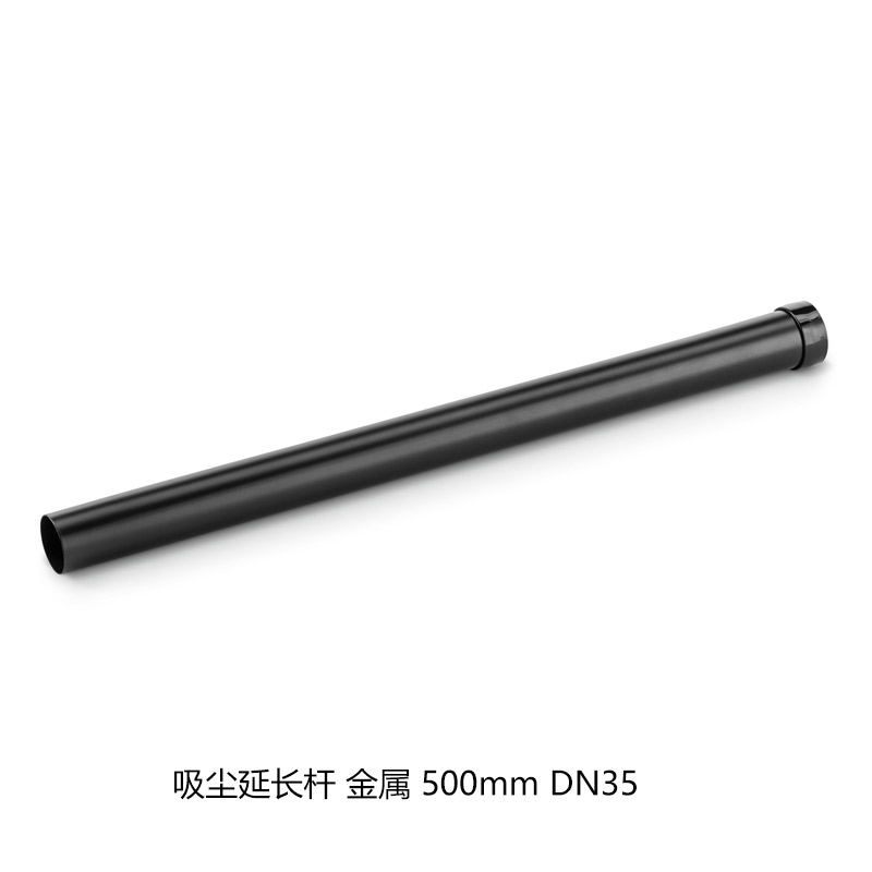 Kärcher NT 20/1 Me Classic Compatible Wet Dry Vacuum Accessories – Squeegees, Filters & Extension Wands