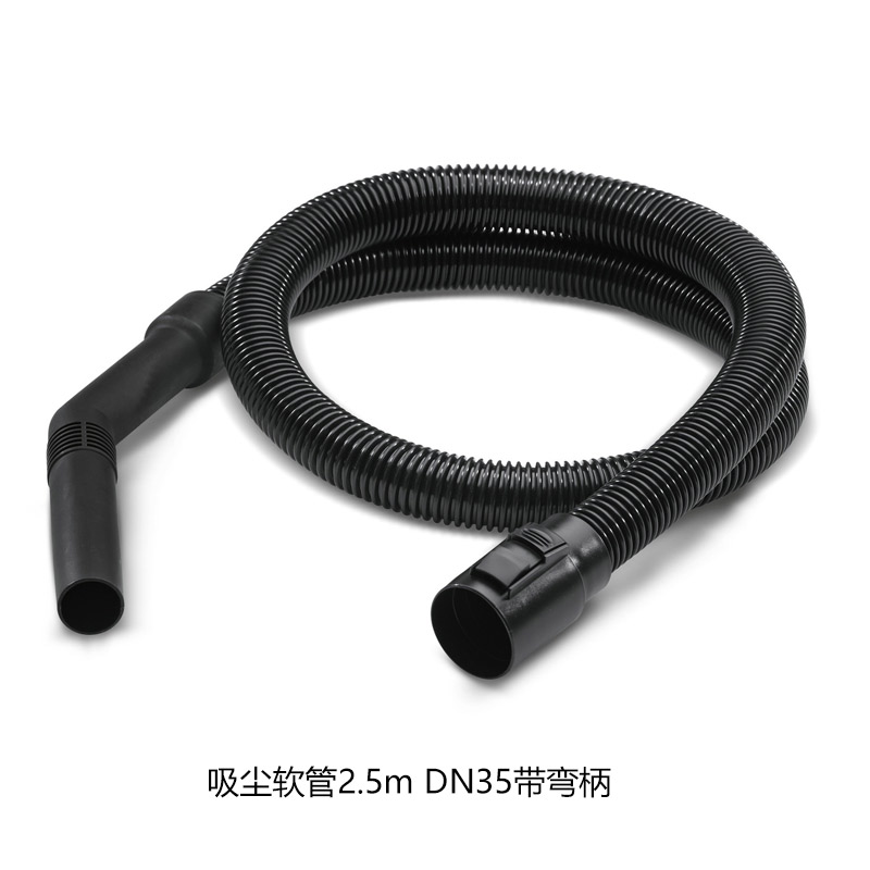 Kärcher NT 20/1 Me Classic Compatible Wet Dry Vacuum Accessories – Squeegees, Filters & Extension Wands