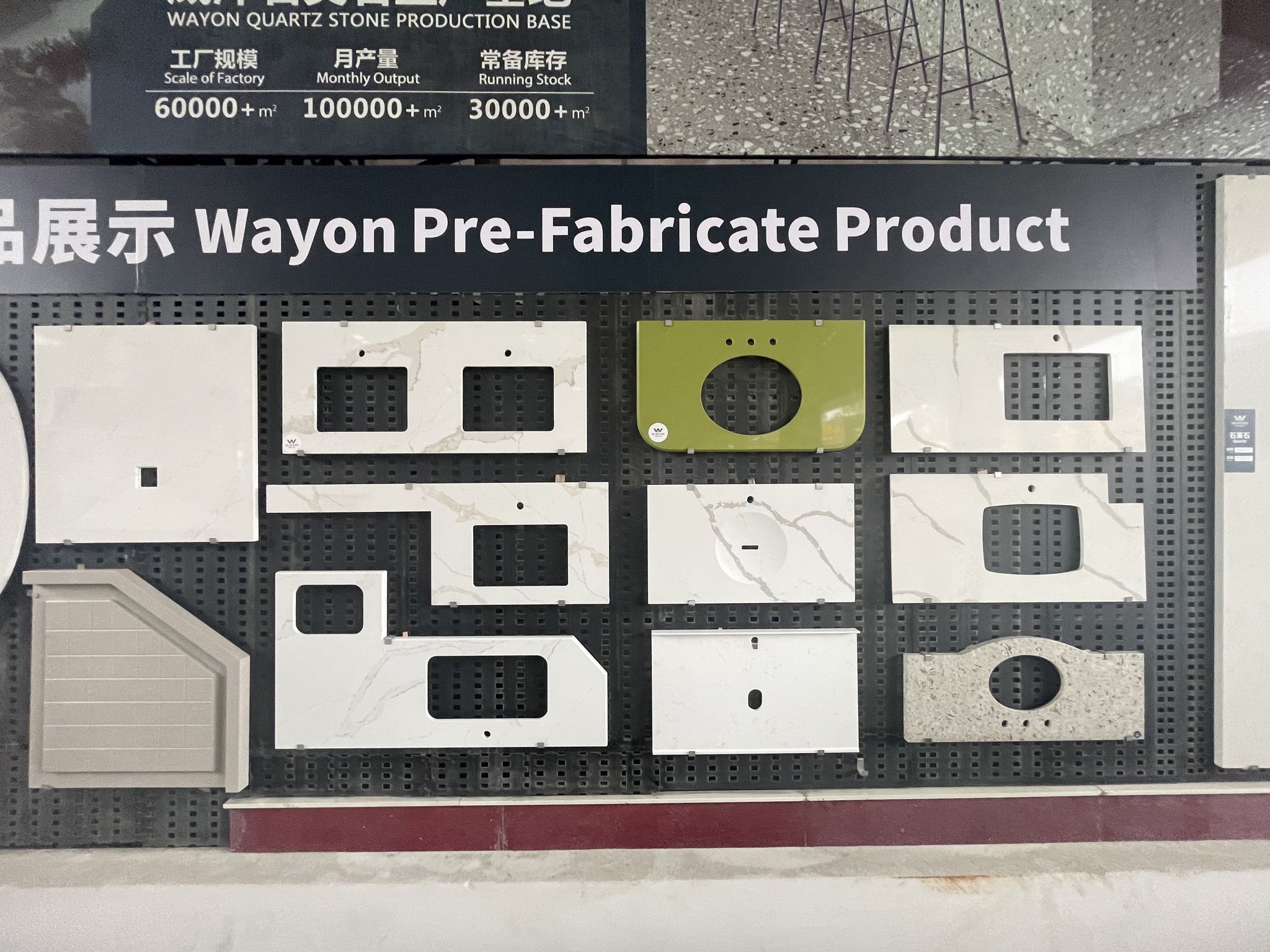 Piedra Wayon | Producto prefabricado Wayon