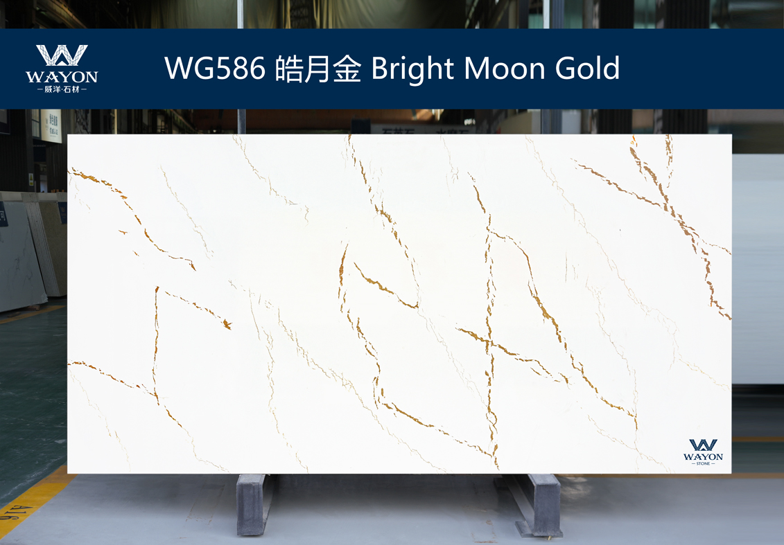 WG586 Bright Moon Gold 