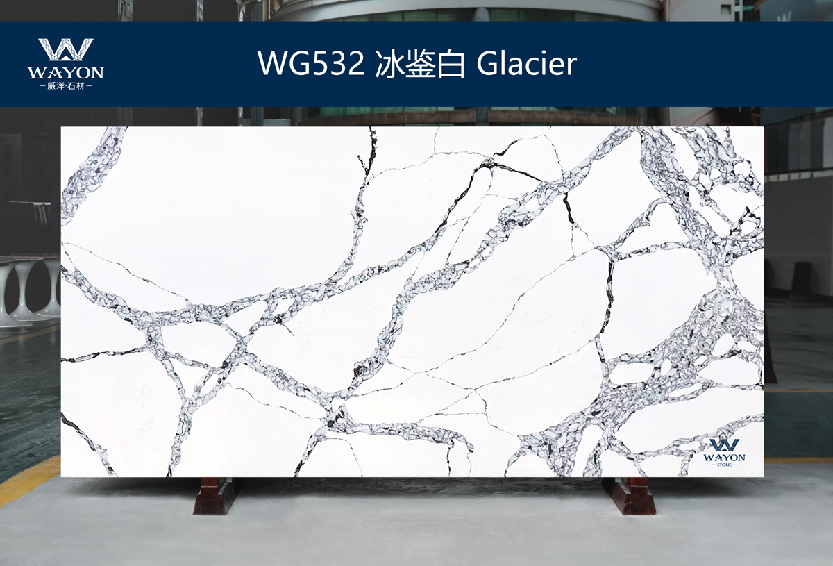 WG532 Glacier