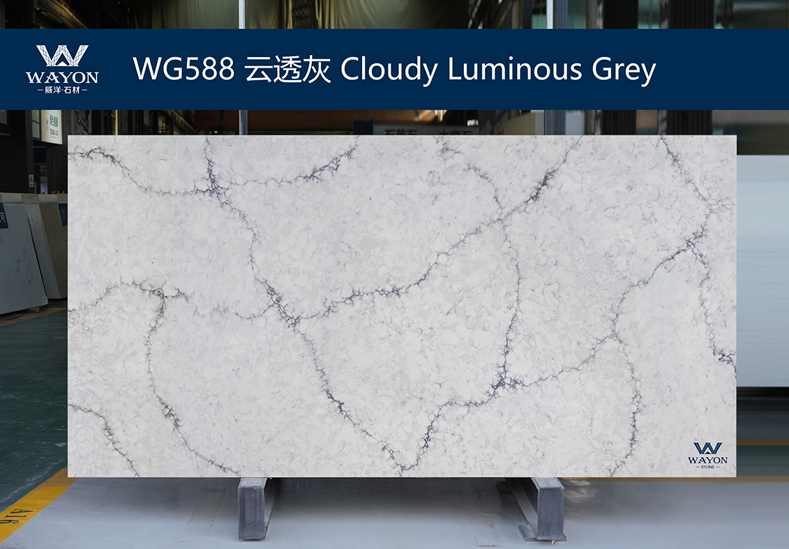 WG588 Cloudy Luminous Grey