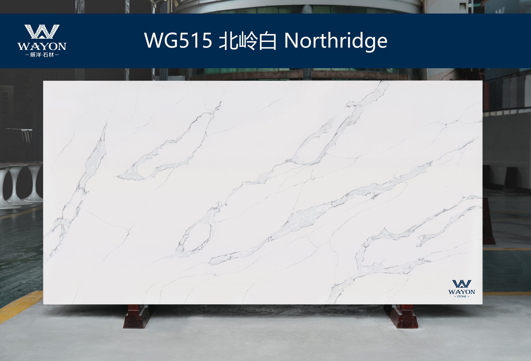 WG515 Northridge