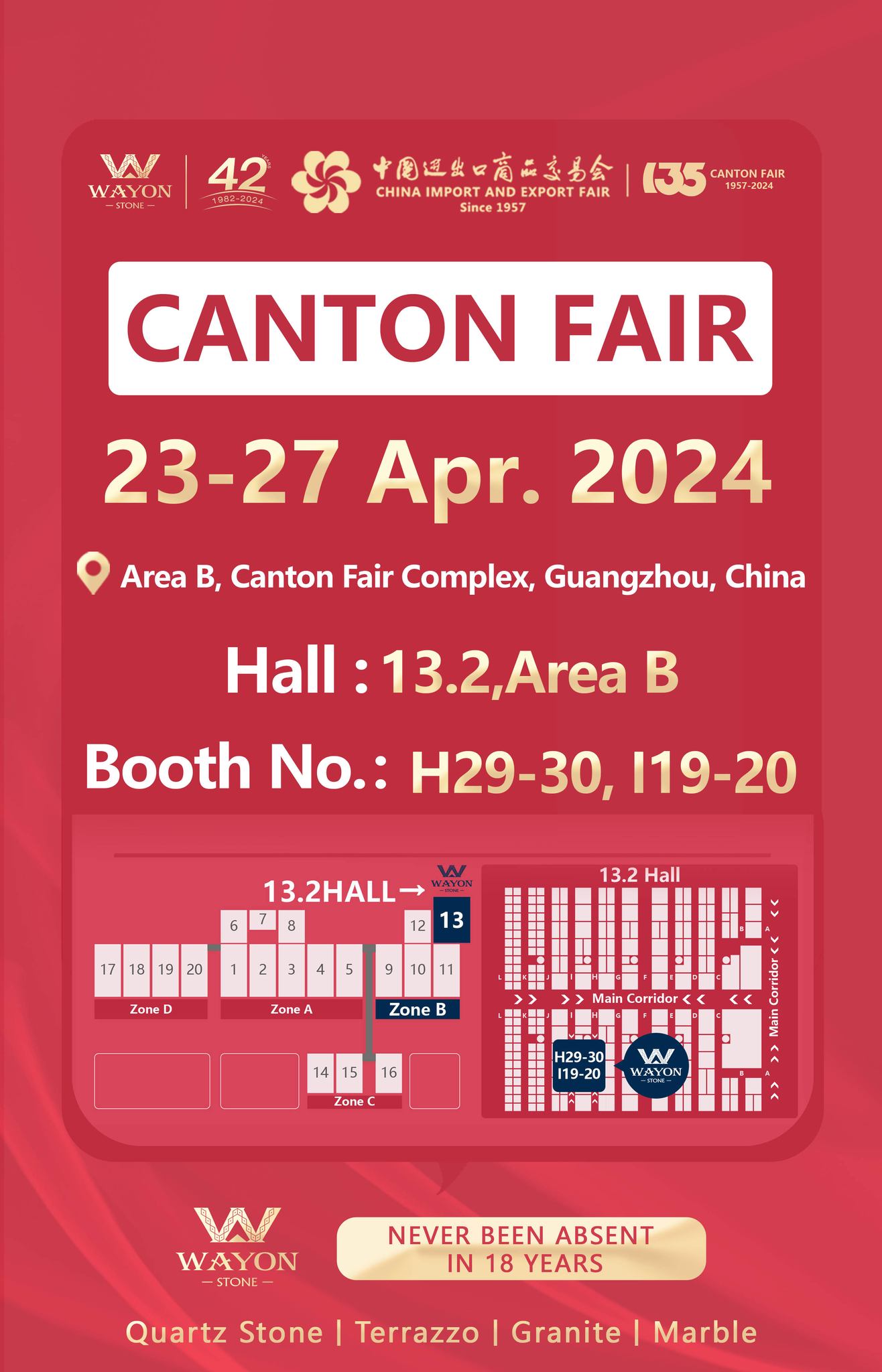 Wayon Stone | 135 CANTON FAIR 