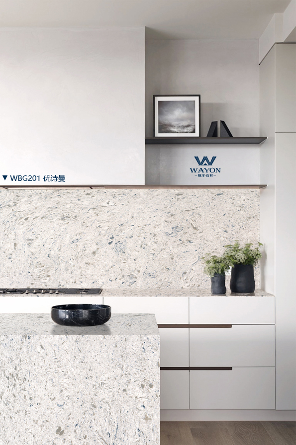 white quartz engineered stone-WBG201 Ice White