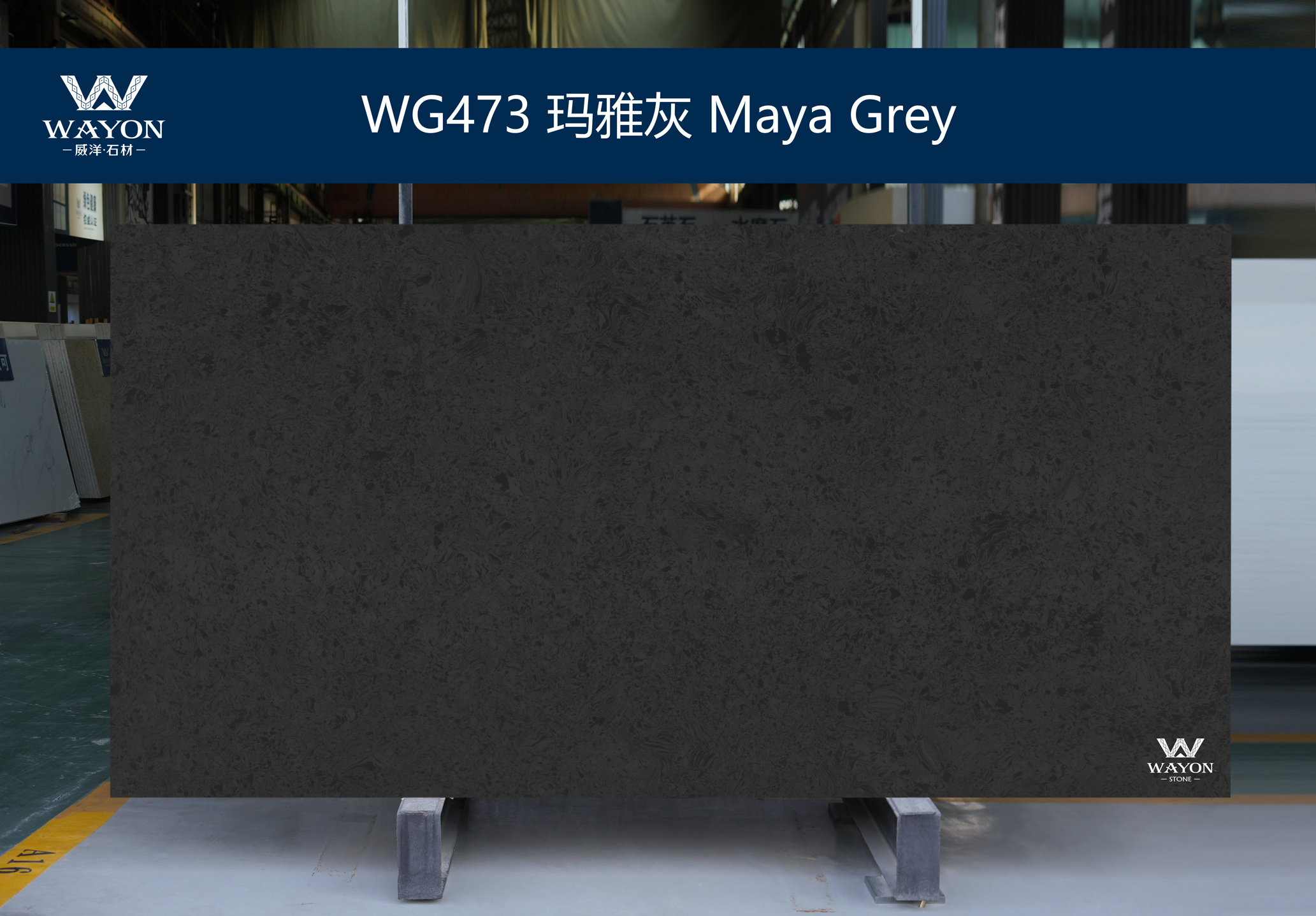 WG473 Maya Grey