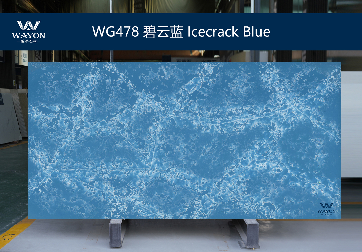 WG478 Icecrack Blue