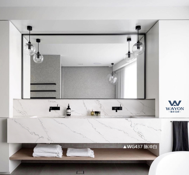 natural quartz stone-WG437 Pulse White