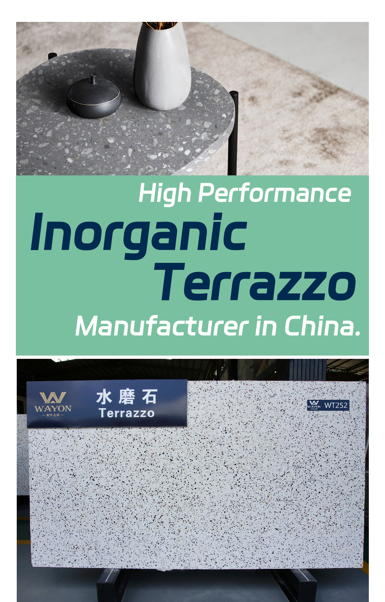 Fabricante de terrazo inorgánico de alto rendimiento Wayon en China