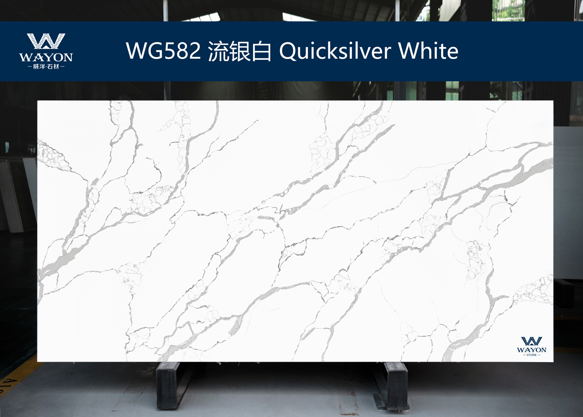 WG582  Quicksilver White