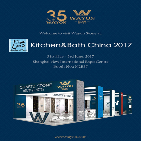 Cocina y baño China 2017 - piedra de cuarzo