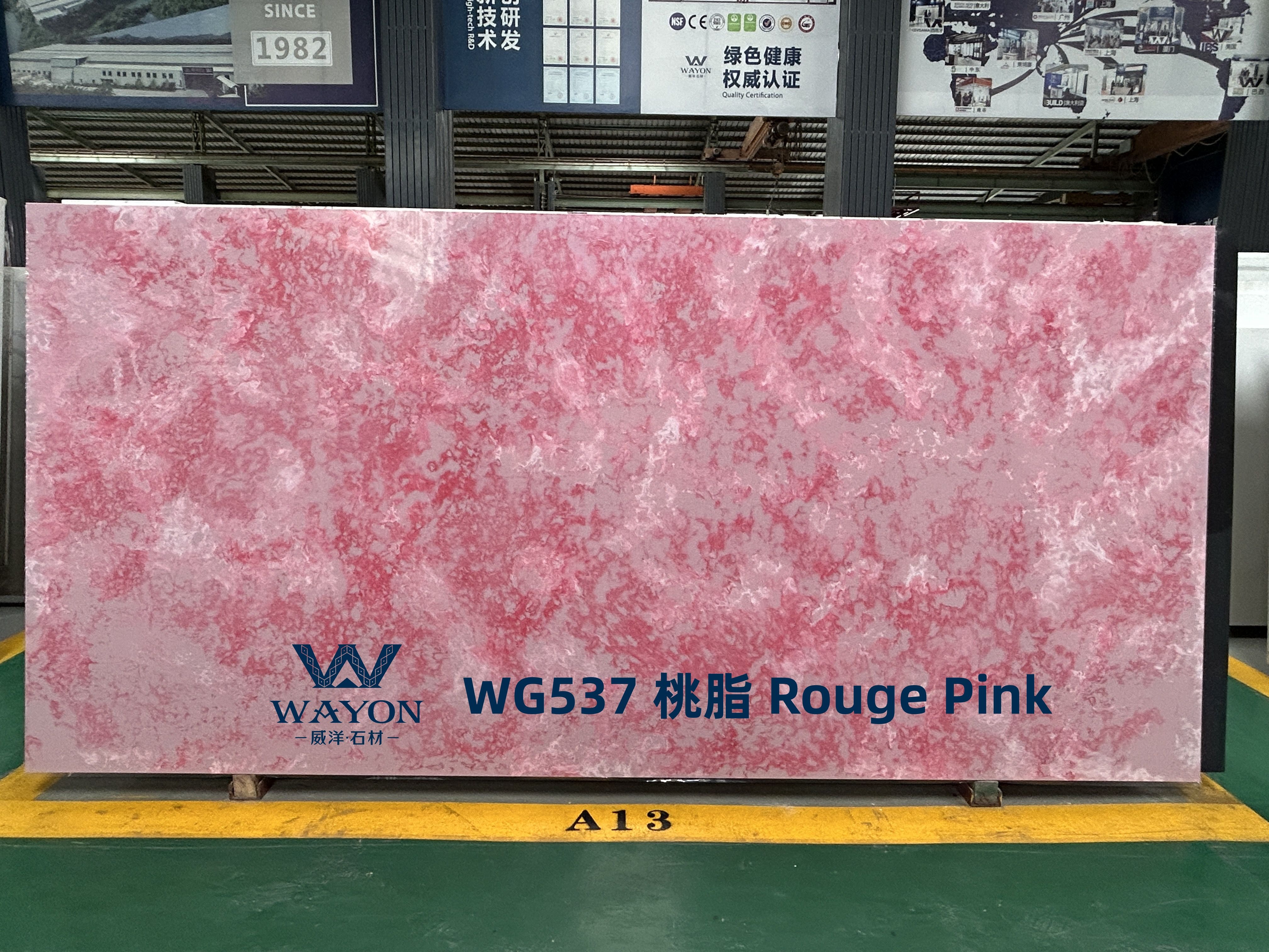 WG537 Rouge Pink