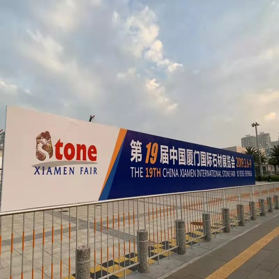 Wayon丨2019 Xiamen International Stone Exhibition