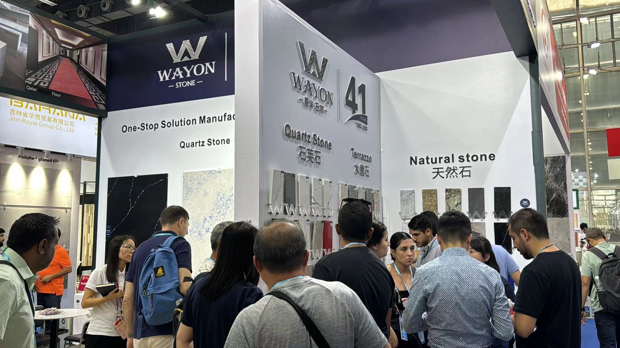 Wayon Stone | Recomendaciones de venta en caliente