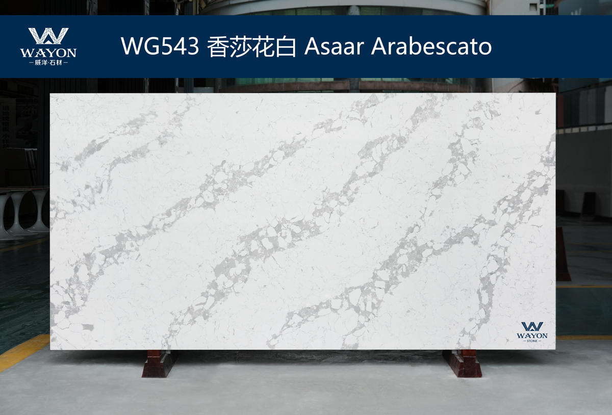 WG543 Asaar Arabescato