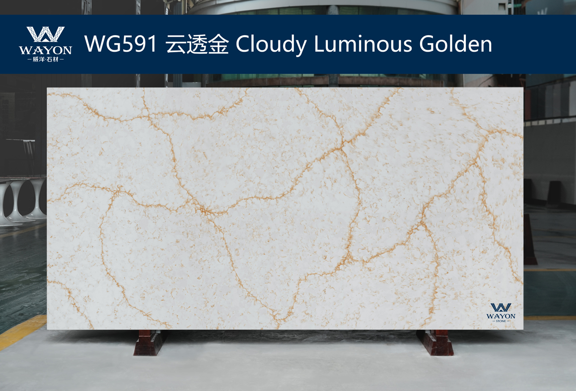 WG591 Cloudy Luminous Golden