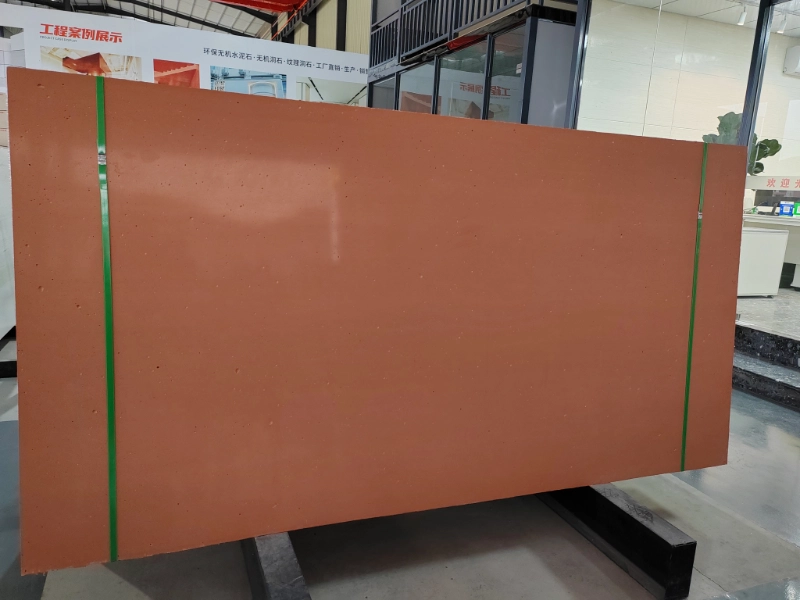 CM509 Римский оранжевый