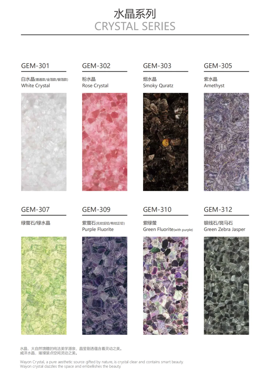 China Crystal Gemstone Manufacturer