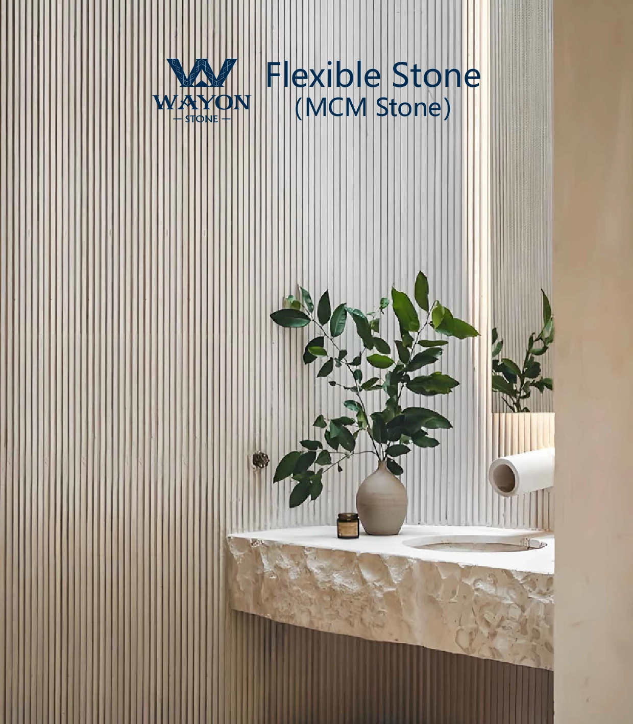 كتالوج وايون للأحجار المرنة