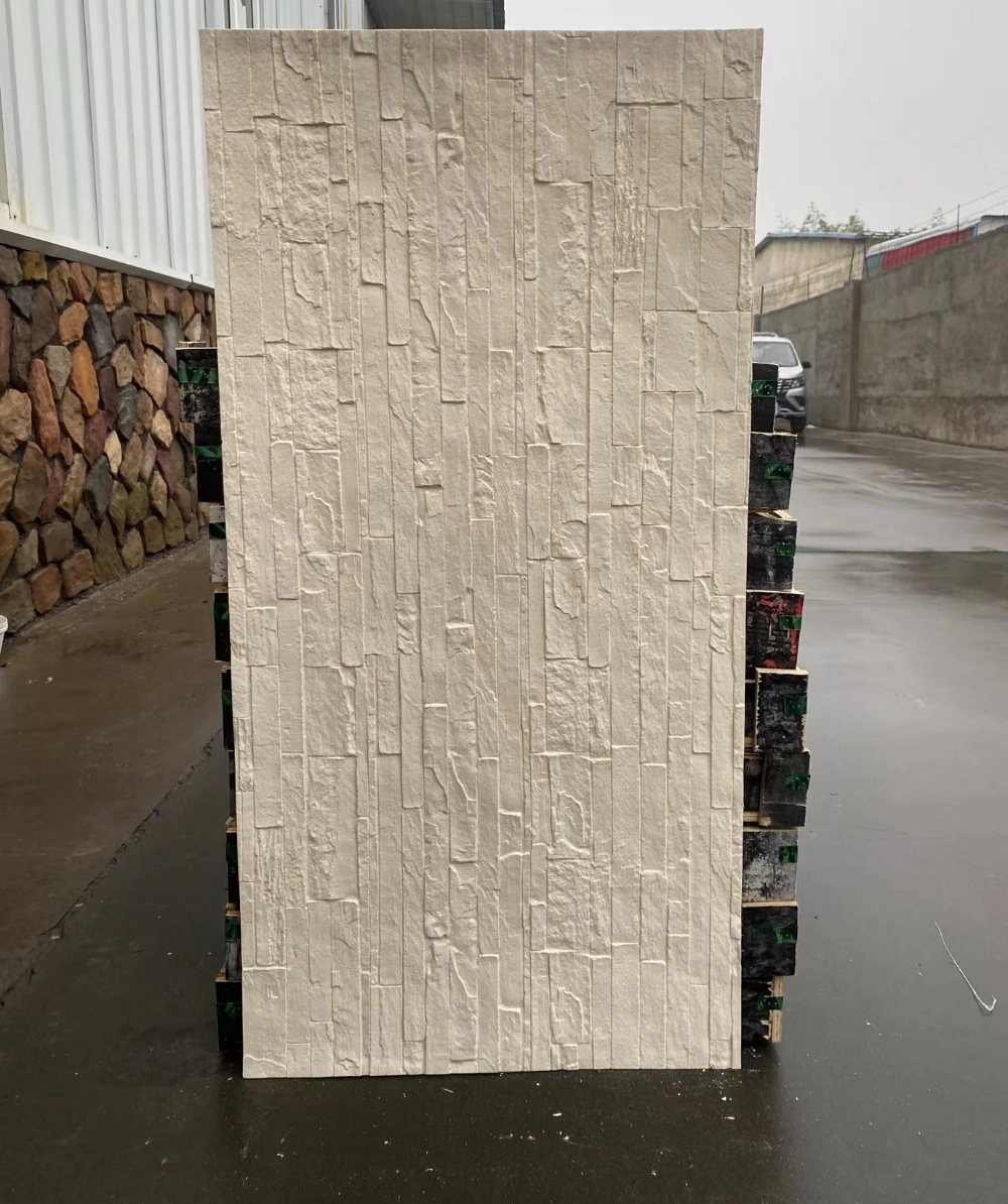 MC019 Stacked Stone