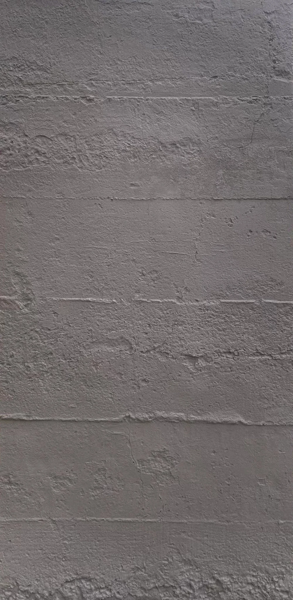MC024 Cement Board