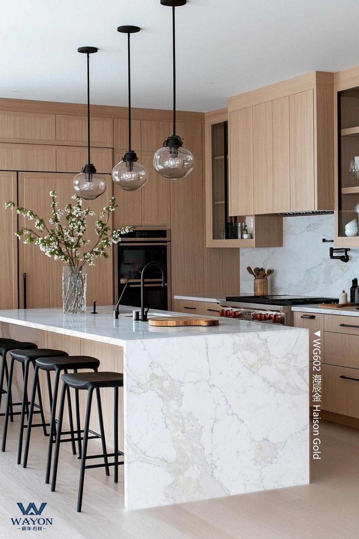 Кварцевый камень WAYON WG602 Haison Gold | Премиальный выбор для элитных проектов