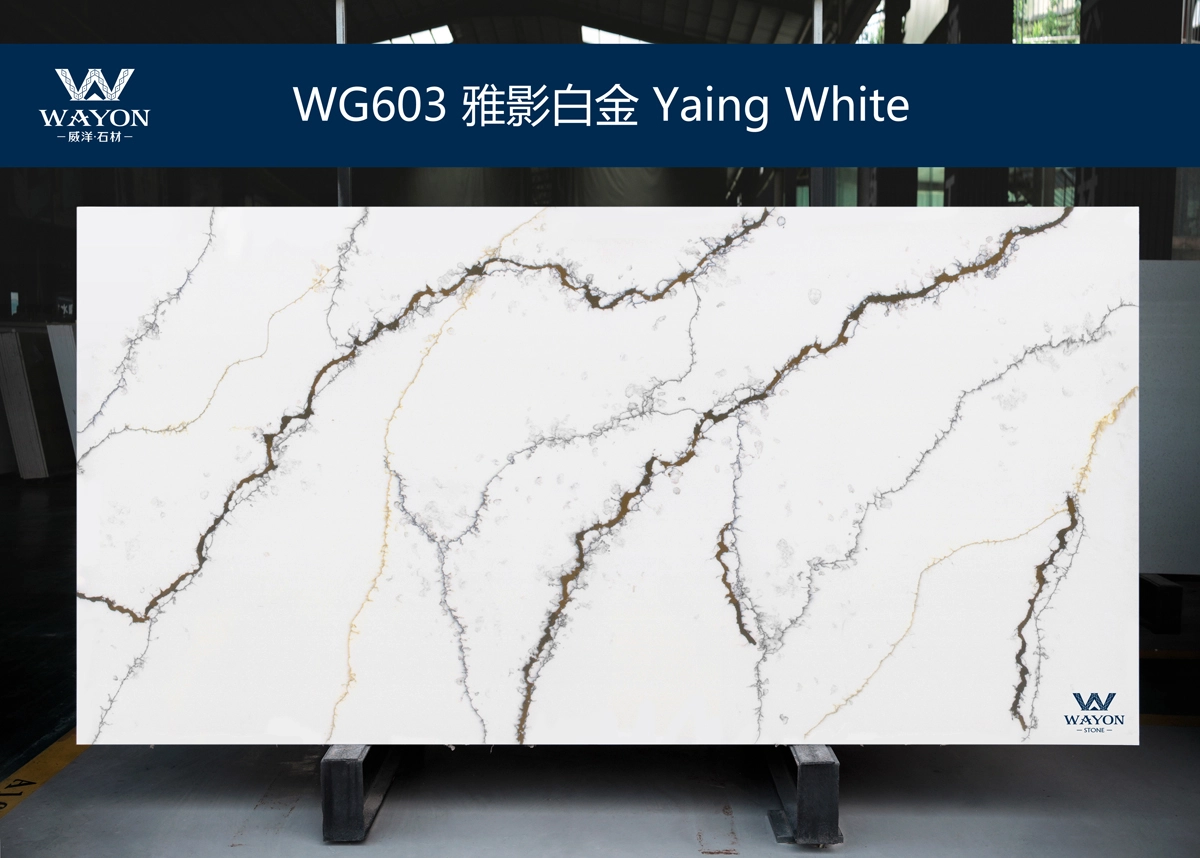 WG603 Yaing White