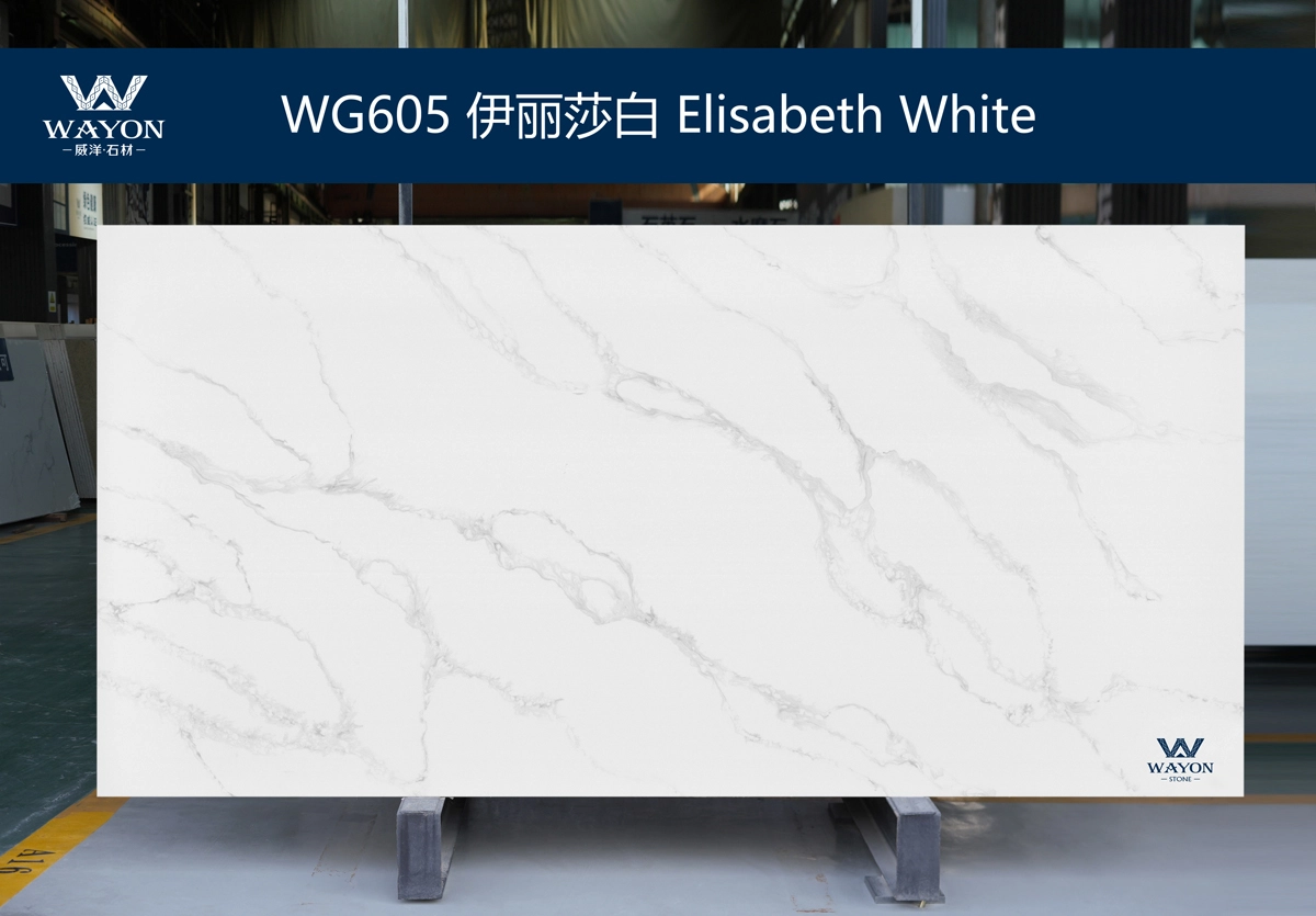 WG605 Элизабет Уайт