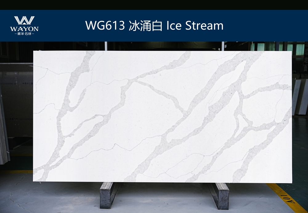 WG613 Ледяной поток