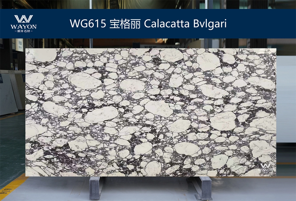 WG615 Calacatta Bvlgari 
