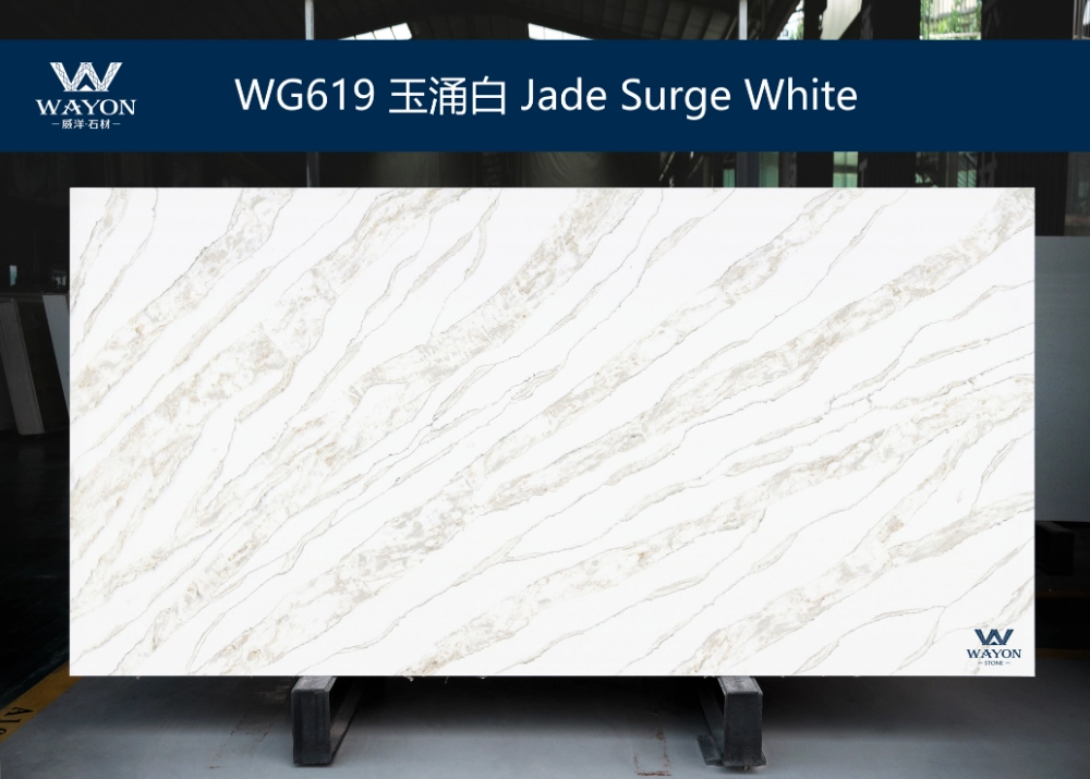 WG619  Jade Surge White