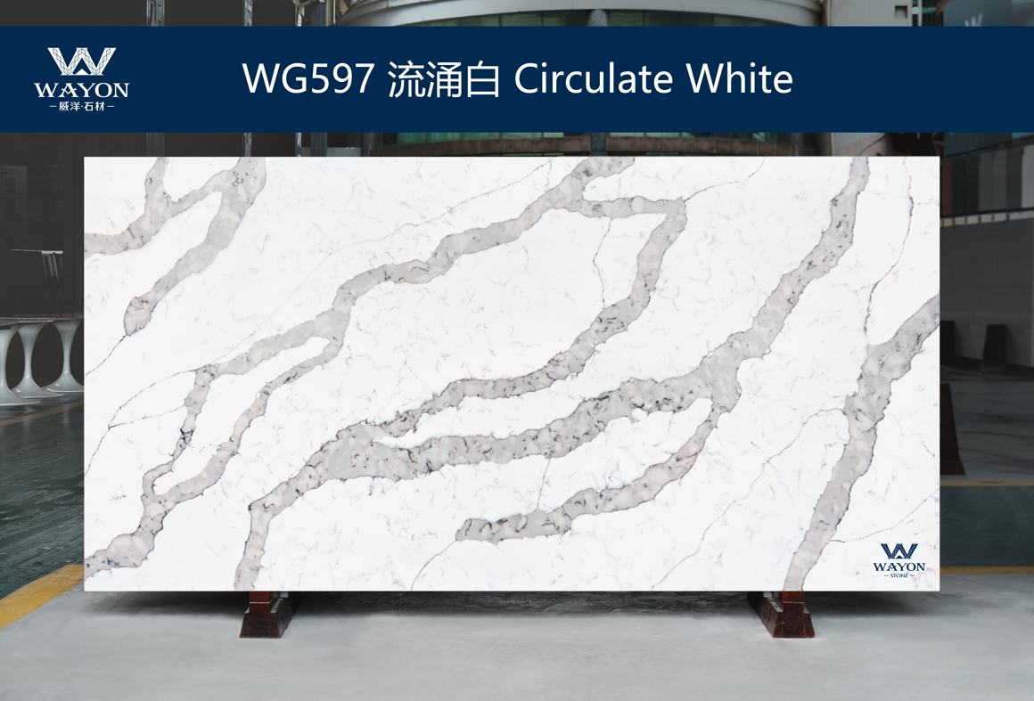 WG597 Blanco circulante