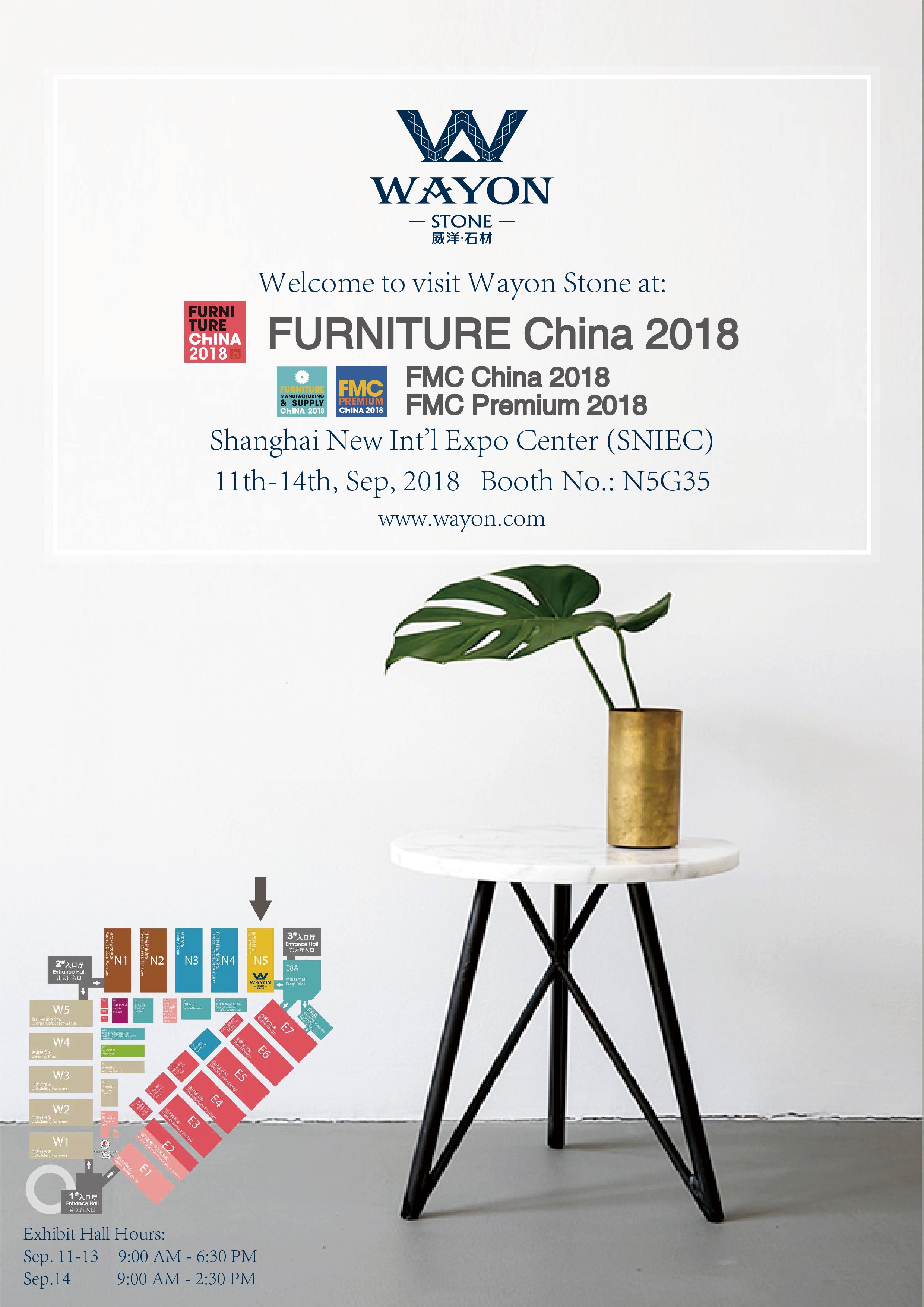 latest news | Wayon Stone invites you to participate in the China International Furniture Fair