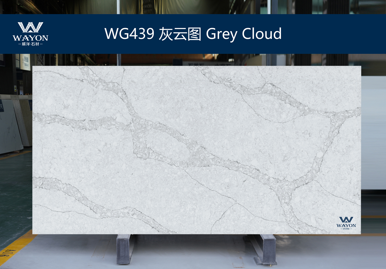 WG439 Nube gris