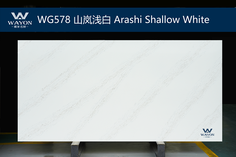 WG578 Arashi Blanco poco profundo