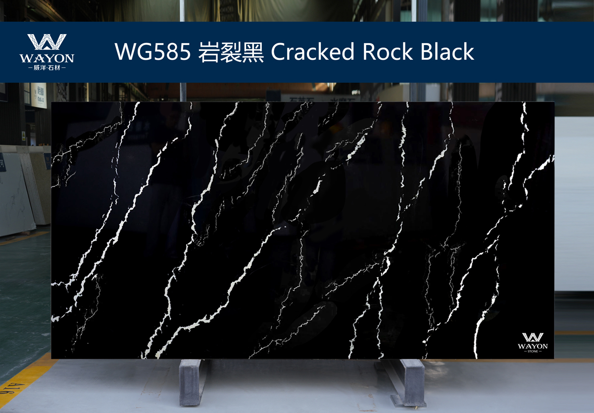 WG585  Cracked Rock Black