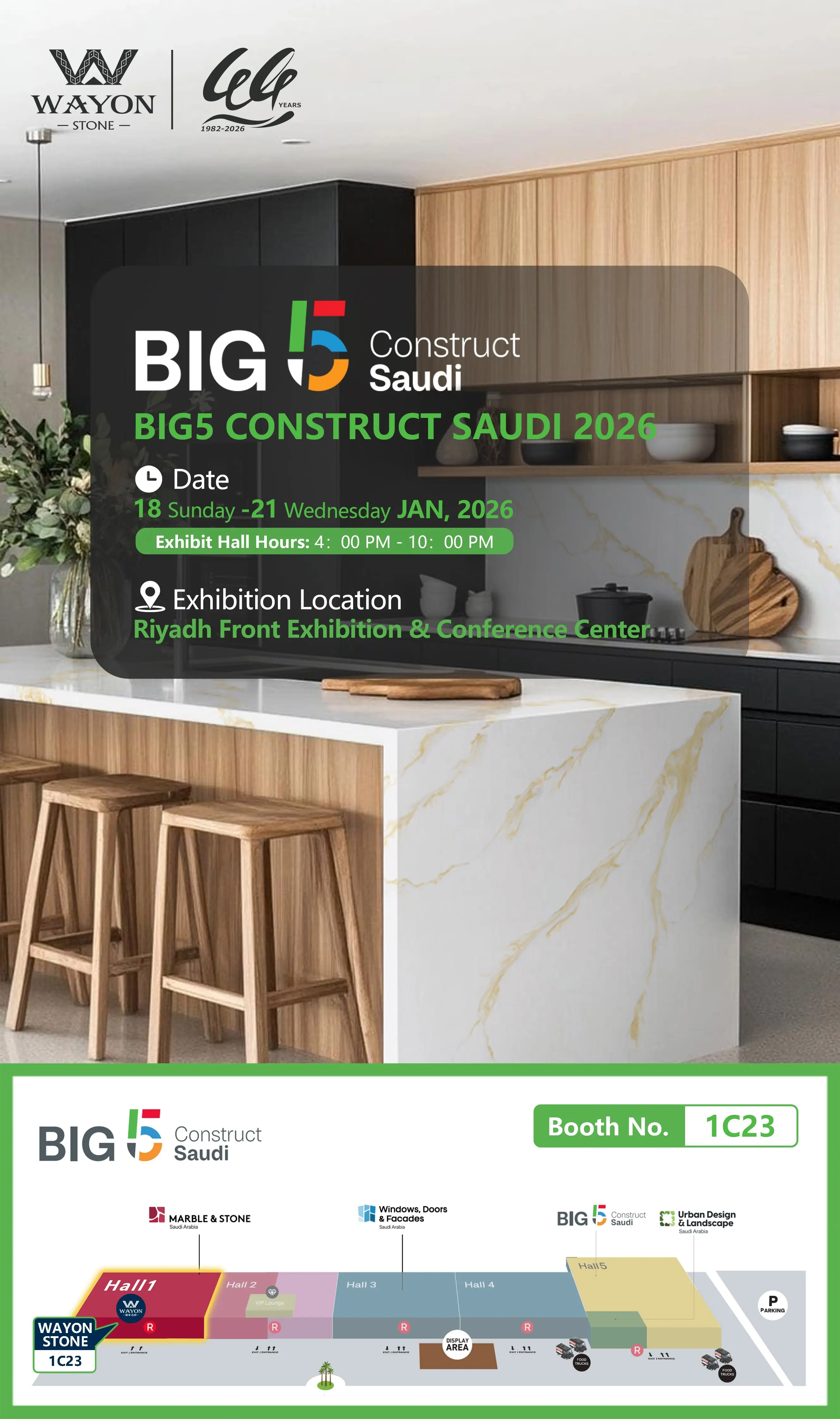 Уэйон Стоун | «Большая пятерка» строит Саудовскую Аравию к 2026 году