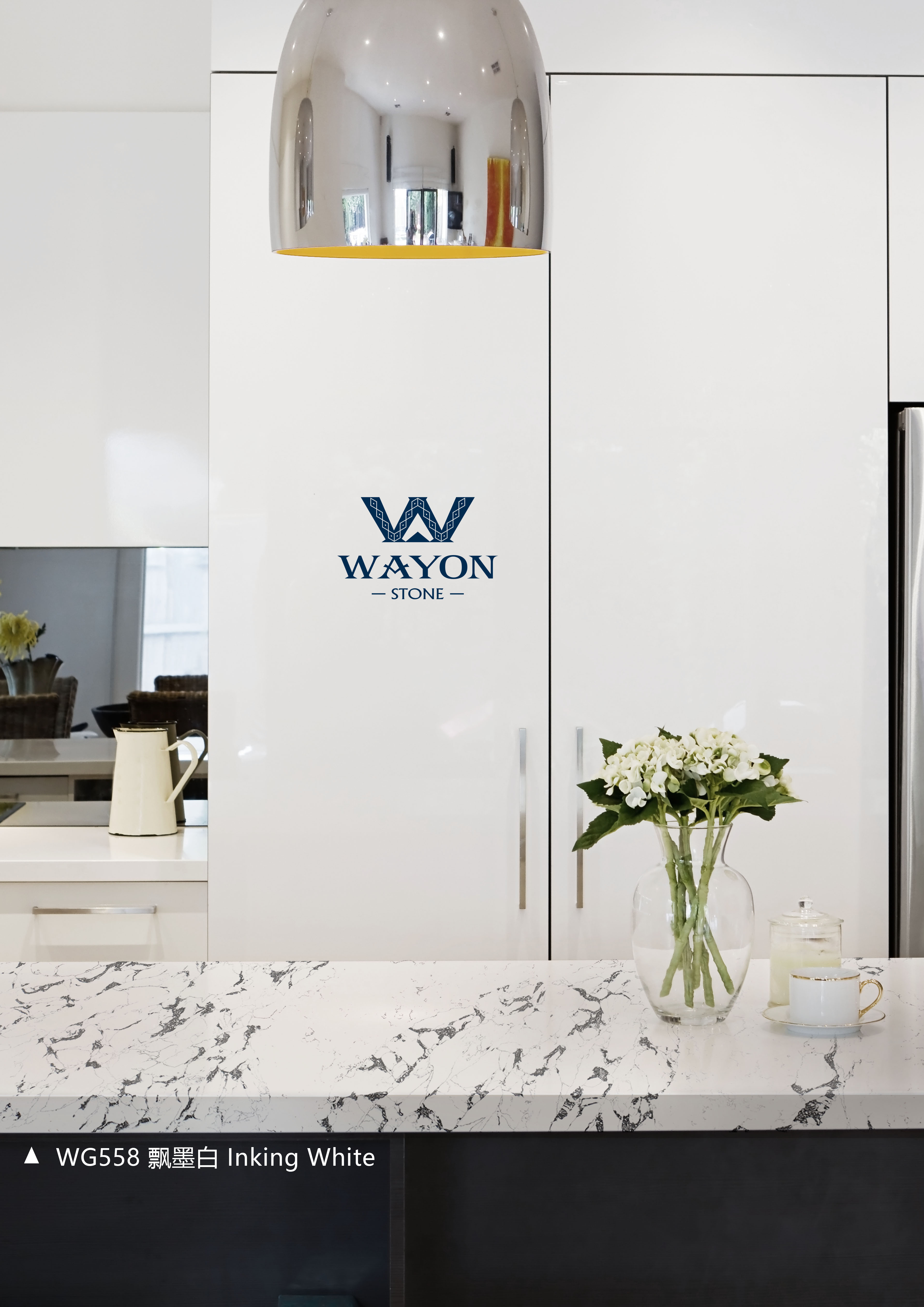 Wayon Stone | Nuevas representaciones de productos