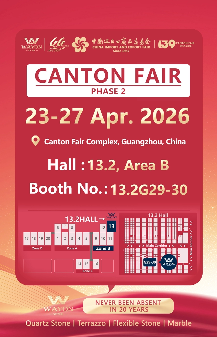 Wayon Stone Shines at the 139th Canton Fair