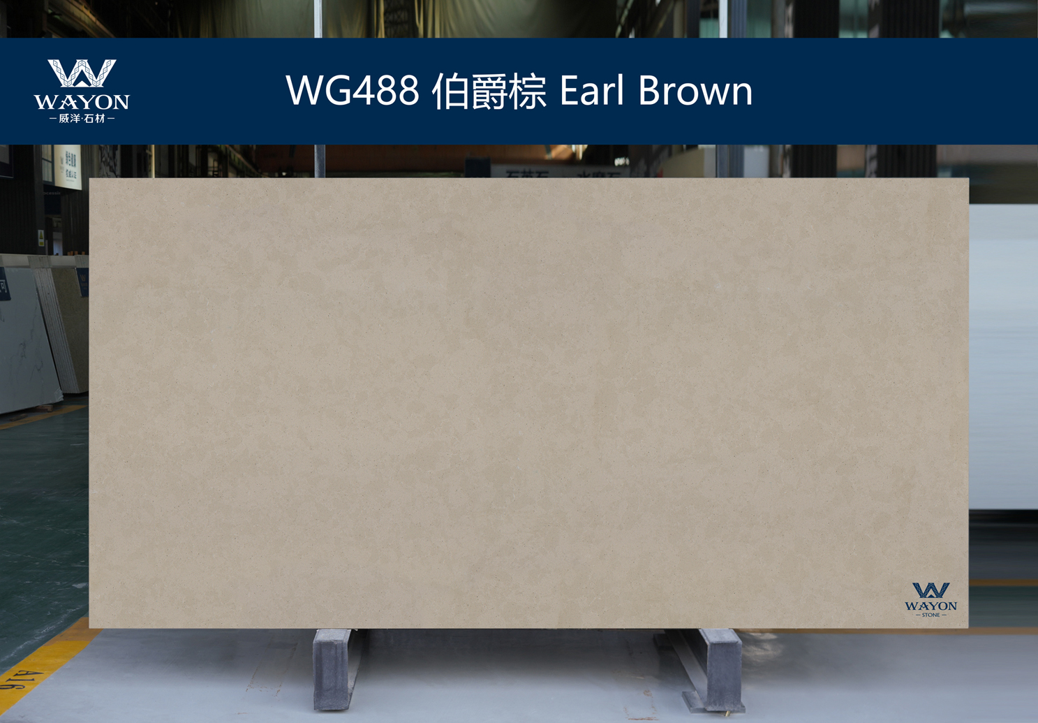 WG488 Earl Brown