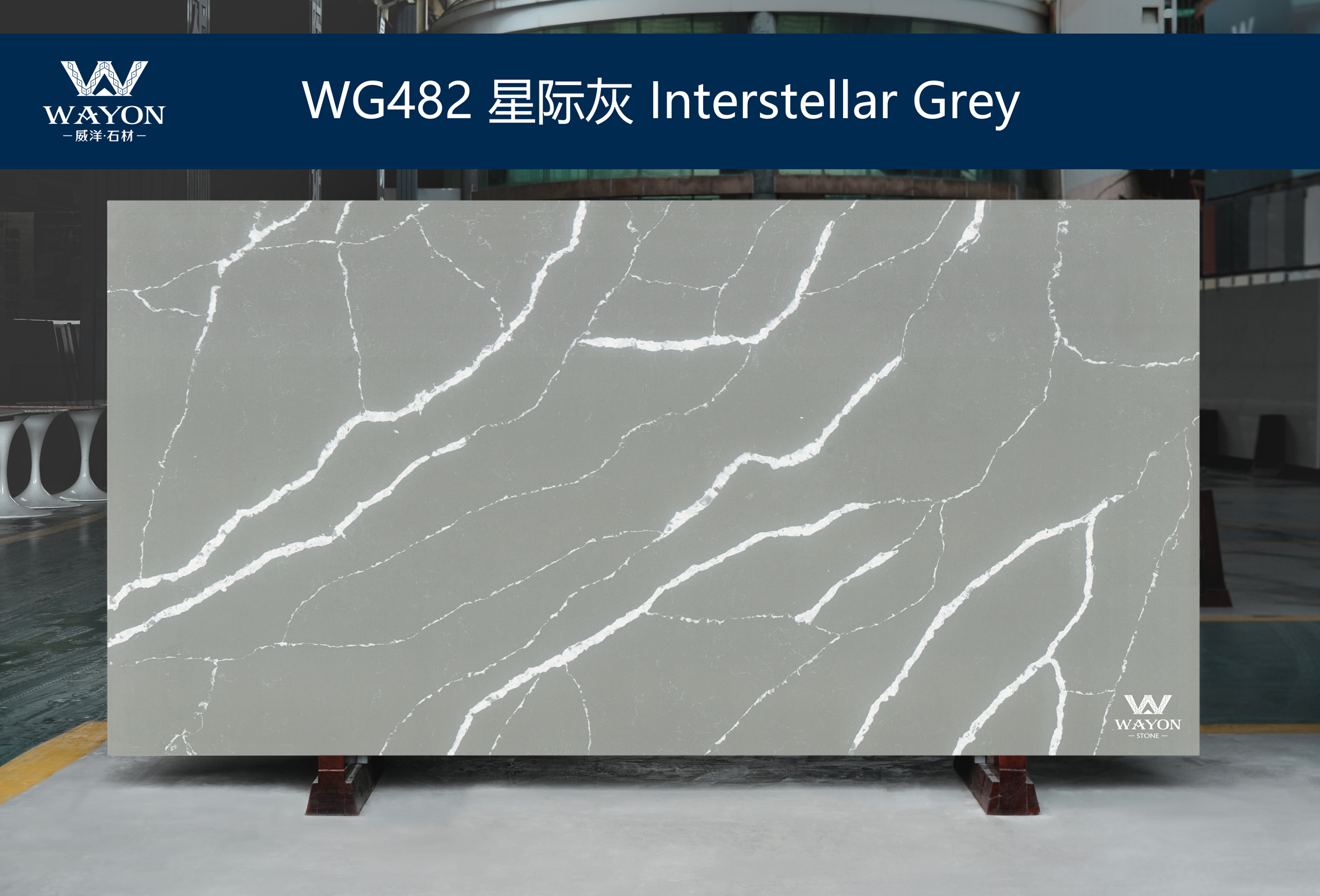 WG482 Gris interestelar