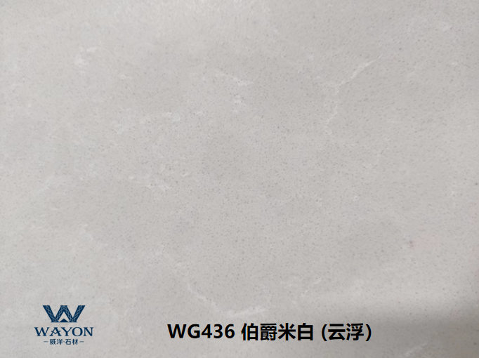 WG436 Earl Beige White